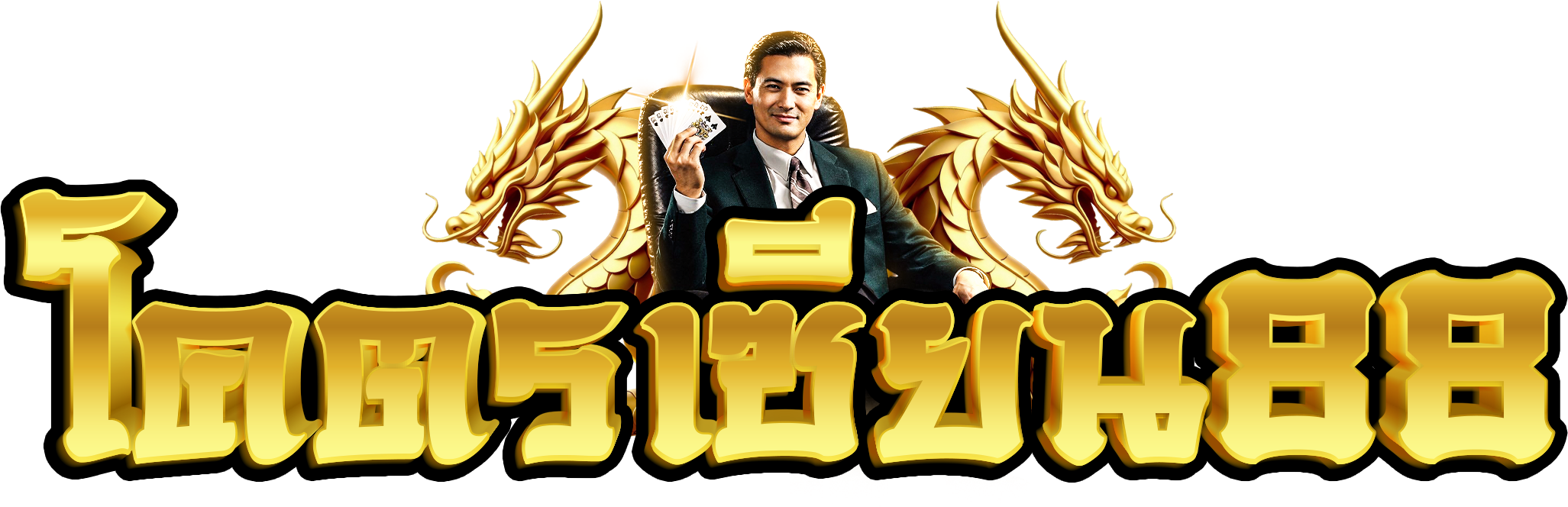 KODZEAN88 เว็บพนันออนไลน์ คาสิโนออนไลน์ สล็อตออนไลน์